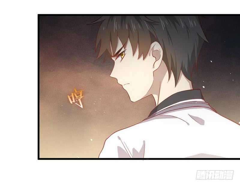 Immortal Swordsman in The Reverse World Chapter 29 Gambar 12